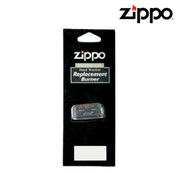 zip-burner_zippo-replacement-burner.jpg
