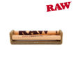 Picture of RAW HEMP PLASTIC CONE ROLLER 110M