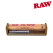 Picture of RAW HEMP PLASTIC ROLLER 110MM