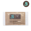 Picture of BOVEDA 67G HUMIDITY CONTROL PACK - INDIVIDUALLY WRAPPED - BOX 100