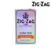 Picture of ZIG ZAG ULTRA THIN (SILVER) ROLLING PAPERS SINGLE WIDE, PACK/100, BOX/25